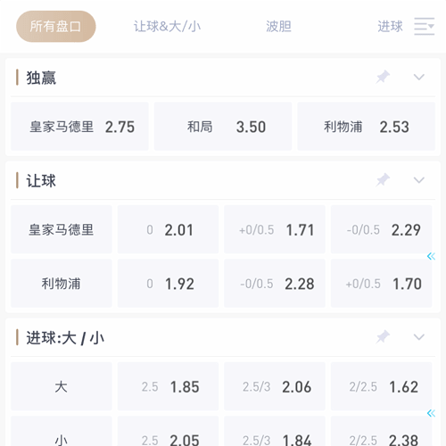 MK体育 SPORTS